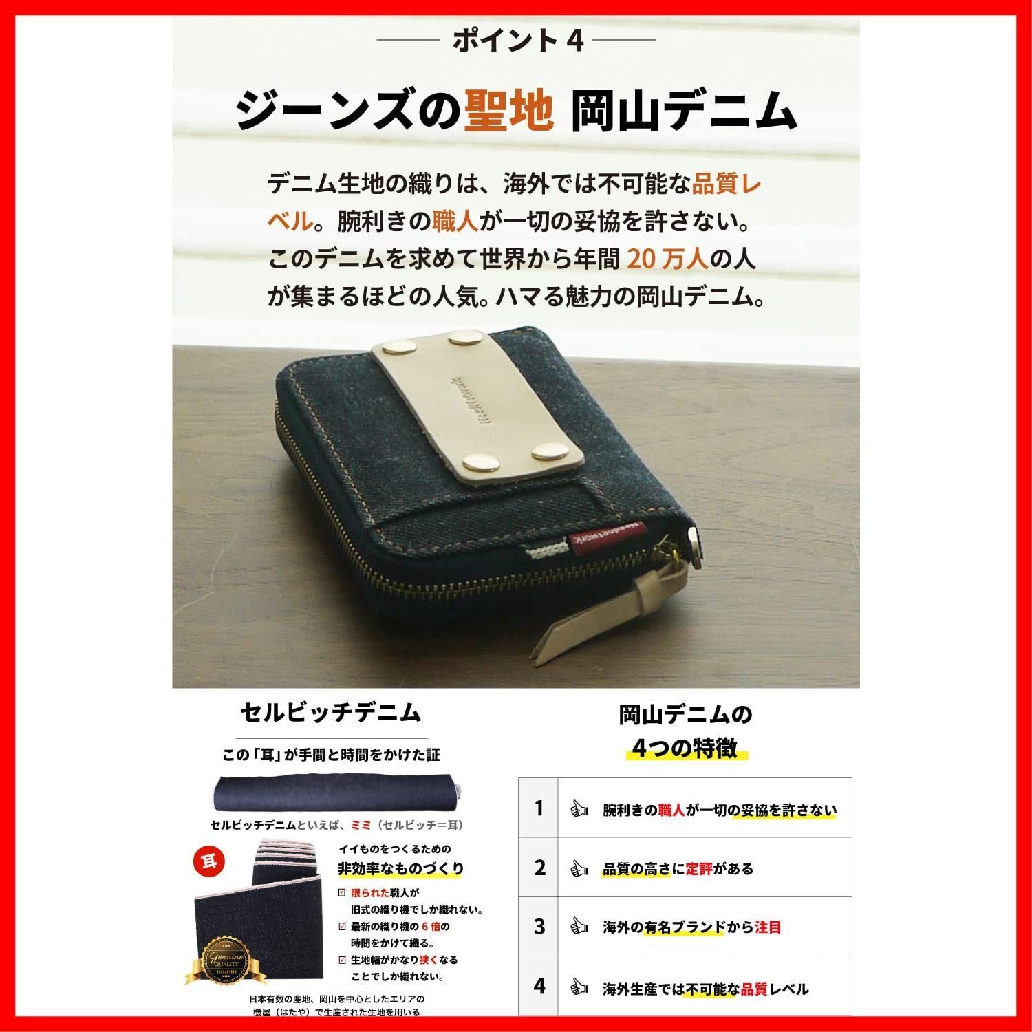 人気商品】ファスナー メンズ レディース コインケース 財布 カードケース 小銭入れ ミニ財布 コンパクト 岡山デニム 小さい キーチェーン付 -  メルカリ