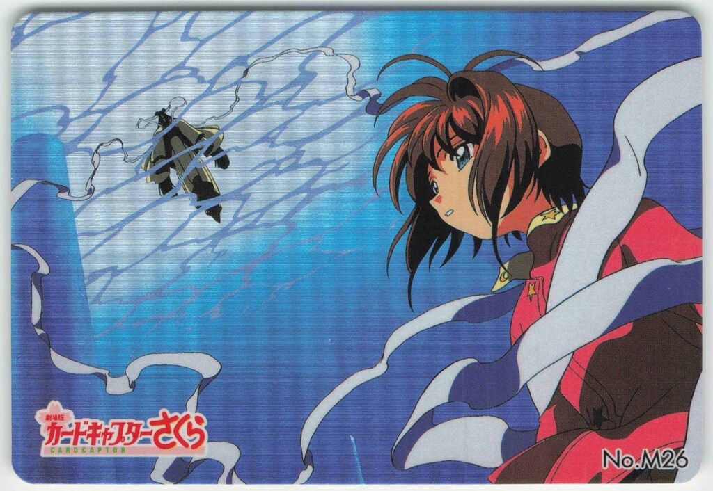 カードキャプターさくら PPカード 76枚 劇場版 アマダ アマダ CCさくら/PPカード アマダ/劇場版(1999) カード