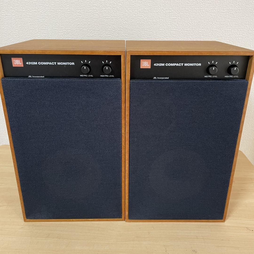 JBL ジェービーエル COMPACT MONITOR スピーカー ペア
