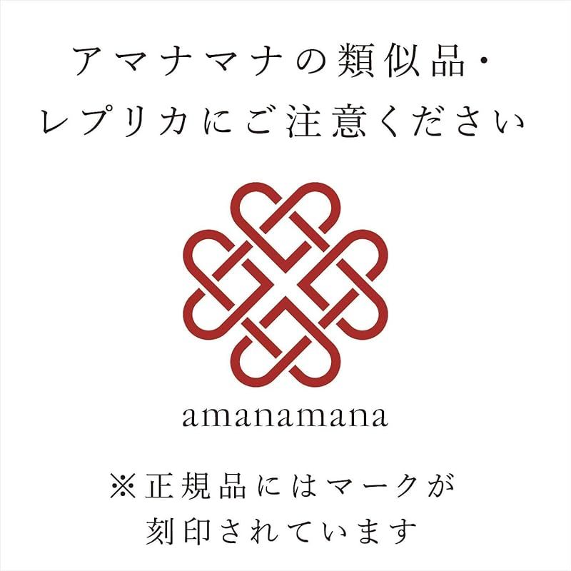 小さい