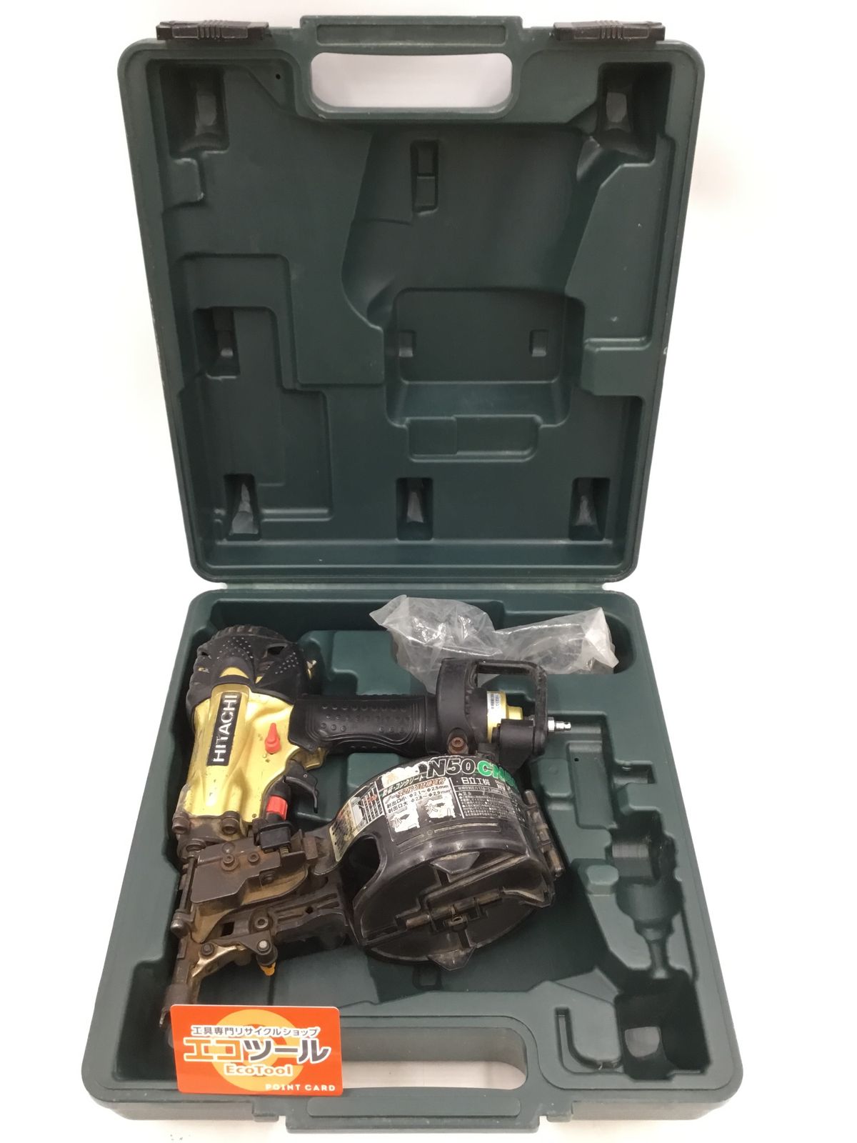中古 日立工機 NV50HMC 日立工機 50mm 高圧ロール釘機 NV50HMC 中古品 中古 日立工機 NV50HMC 日立工機 50mm 高圧ロール釘機 NV50HMC 中古品