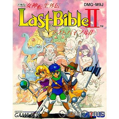 ゲームボーイ ソフト 女神転生外伝 ラストバイブルII(Last Bible 2) アトラス