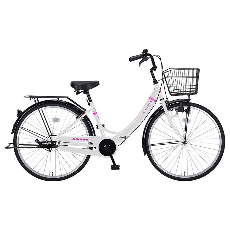 もう終了 パナソニック26インチ ママチャリ リヤキャリア25kg(クラス25