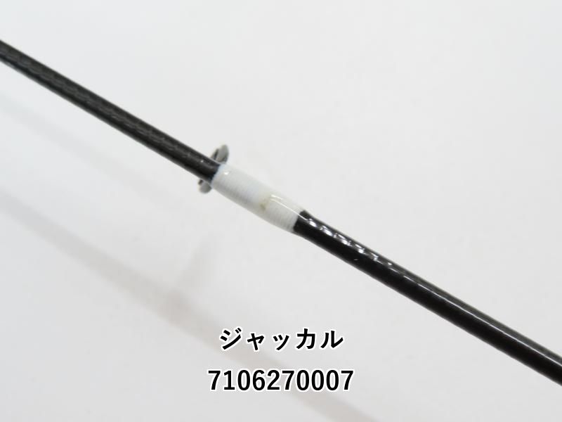 ジャッカル BRS BRS-S68UL+LG (01-7106270007) - メルカリ