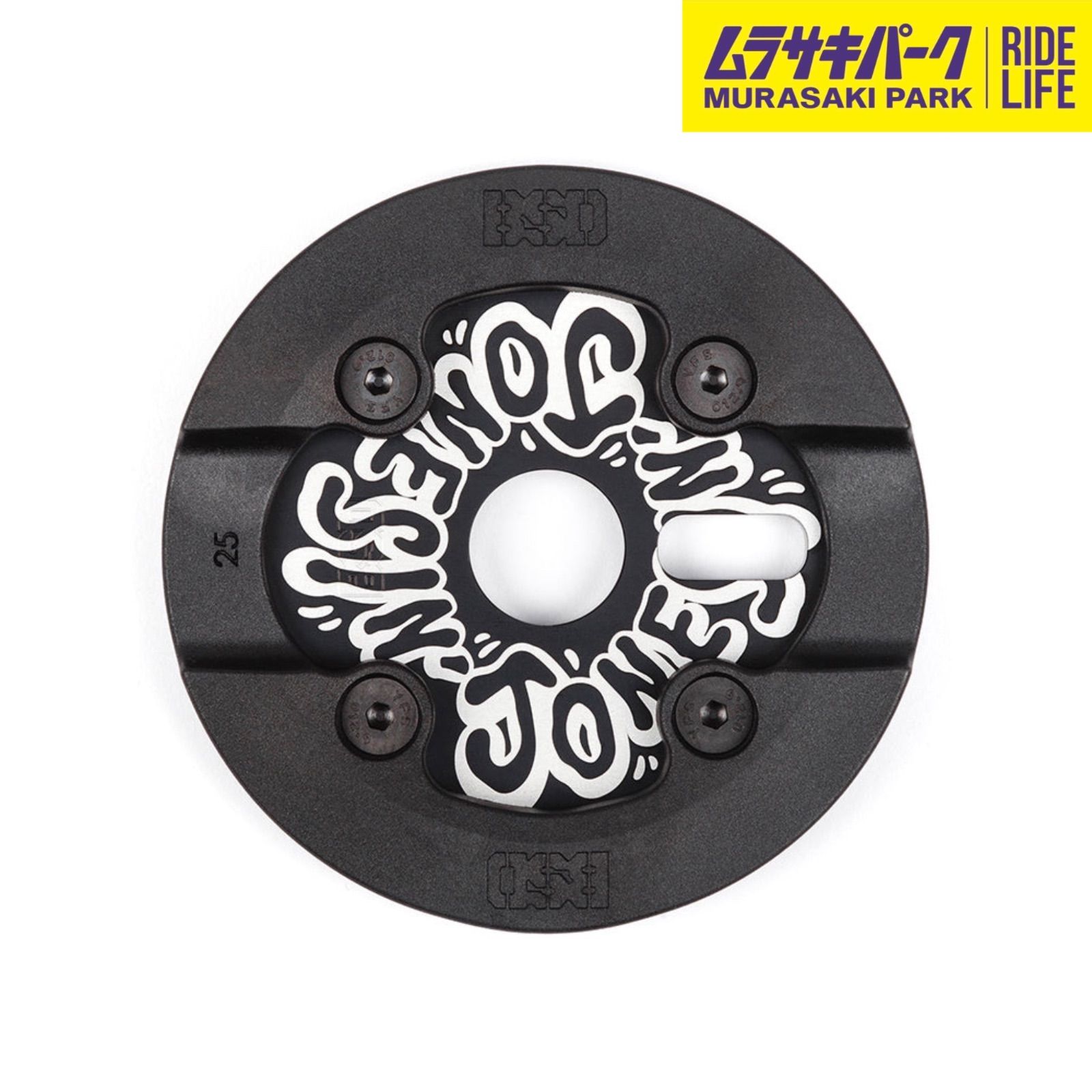 BMX スプロケット BSD JONESIN SPROCKET V2 25T BLACK