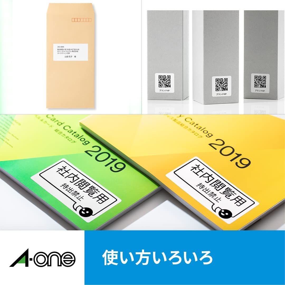 専用 エーワン（A-one）ラベルシール 表示・宛名ラベル マット紙
