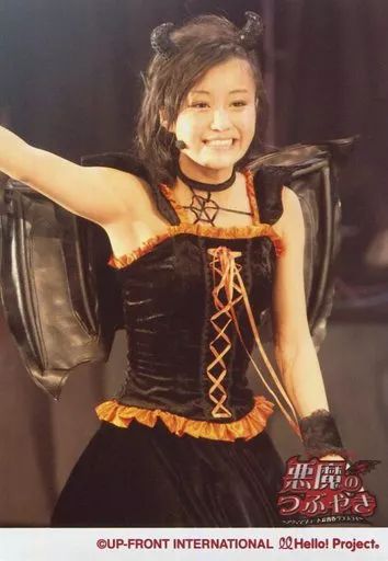 中古】生写真(ハロプロ) °C-ute/萩原舞/ライブフォト・膝上・衣装黒