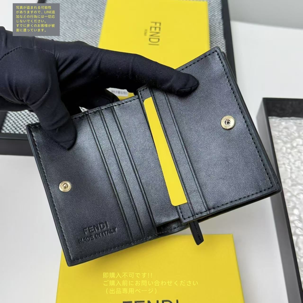 高級美品 状態良 FENDI フェンディ折り財布 小銭入れ - メルカリ