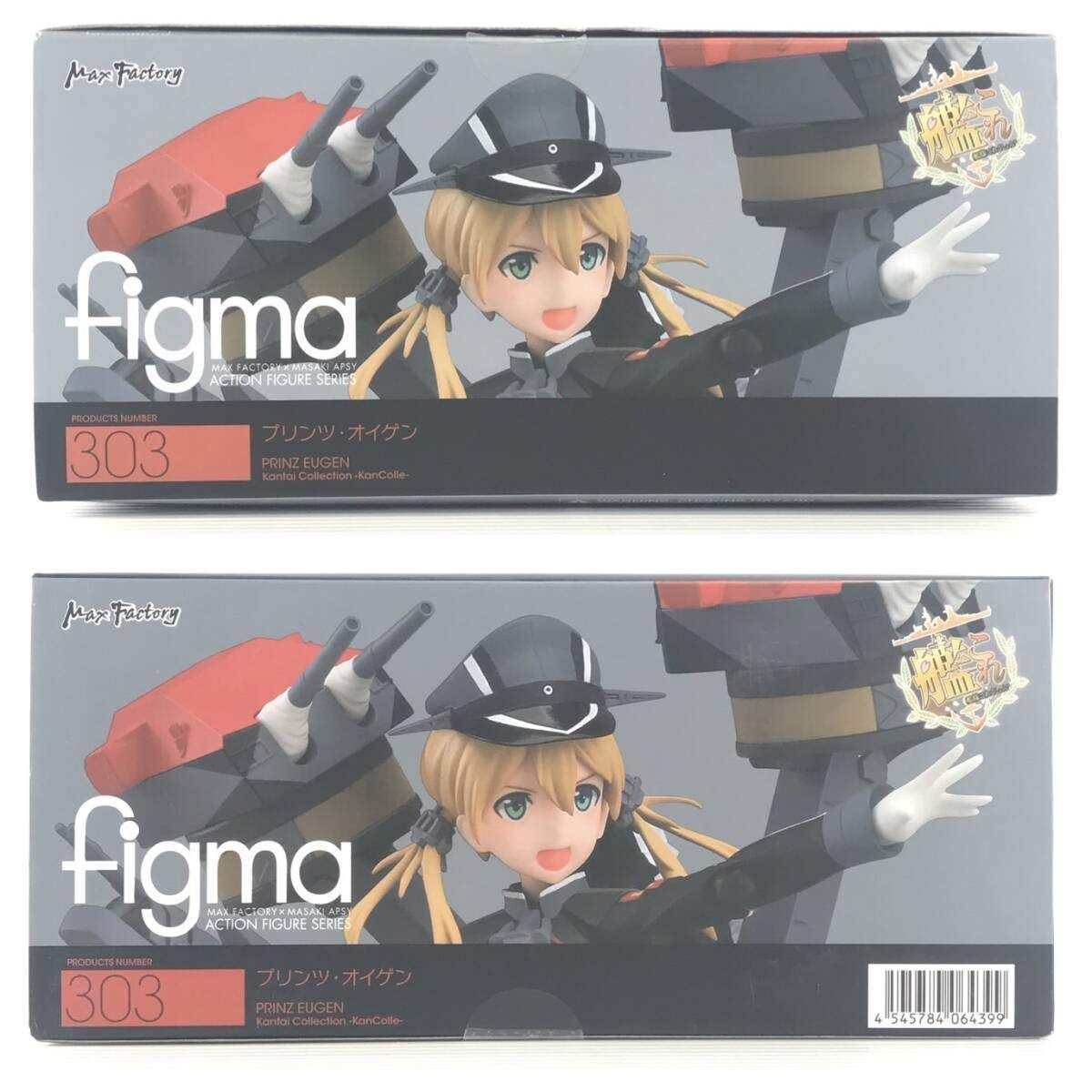 特典つき　figma303 プリンツ・オイゲン　艦隊これくしょん 特典つき figma303 プリンツ・オイゲン 艦隊これくしょん figma