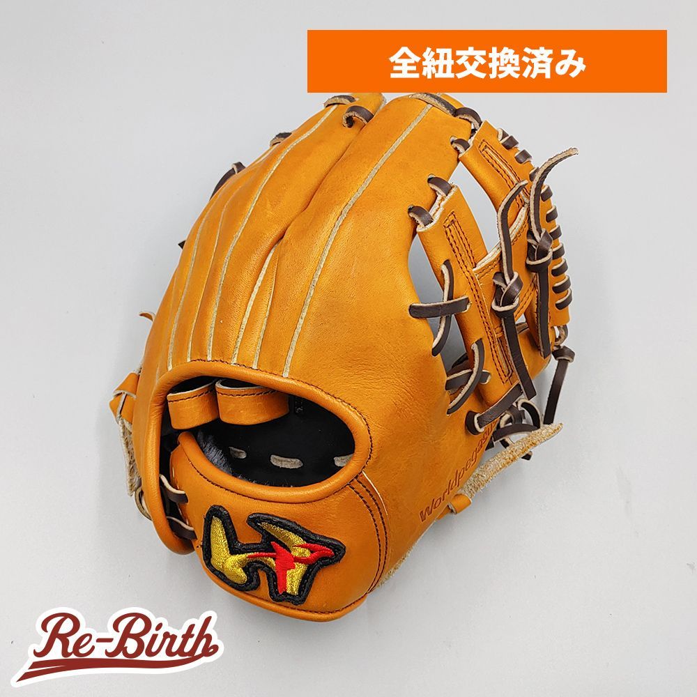 全紐交換済み】 ワールドペガサス 硬式 トレーニング用グローブ