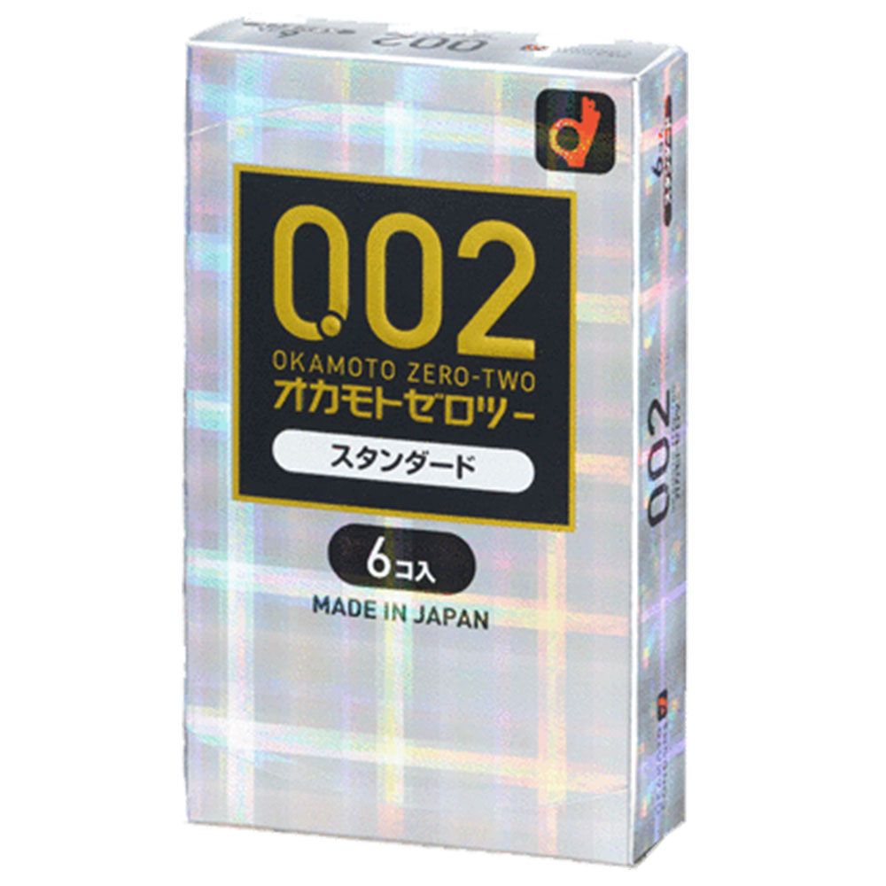 オカモトゼロツー 0.02