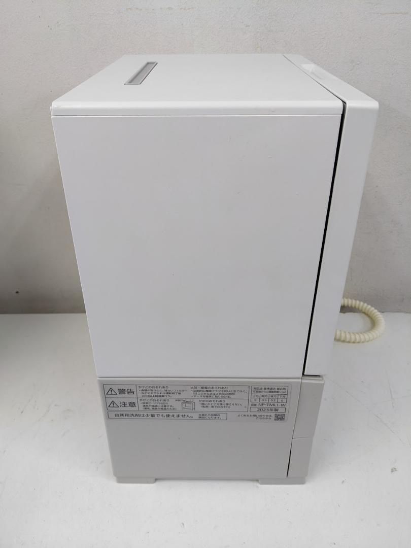 SOLOTA 食器洗い乾燥機