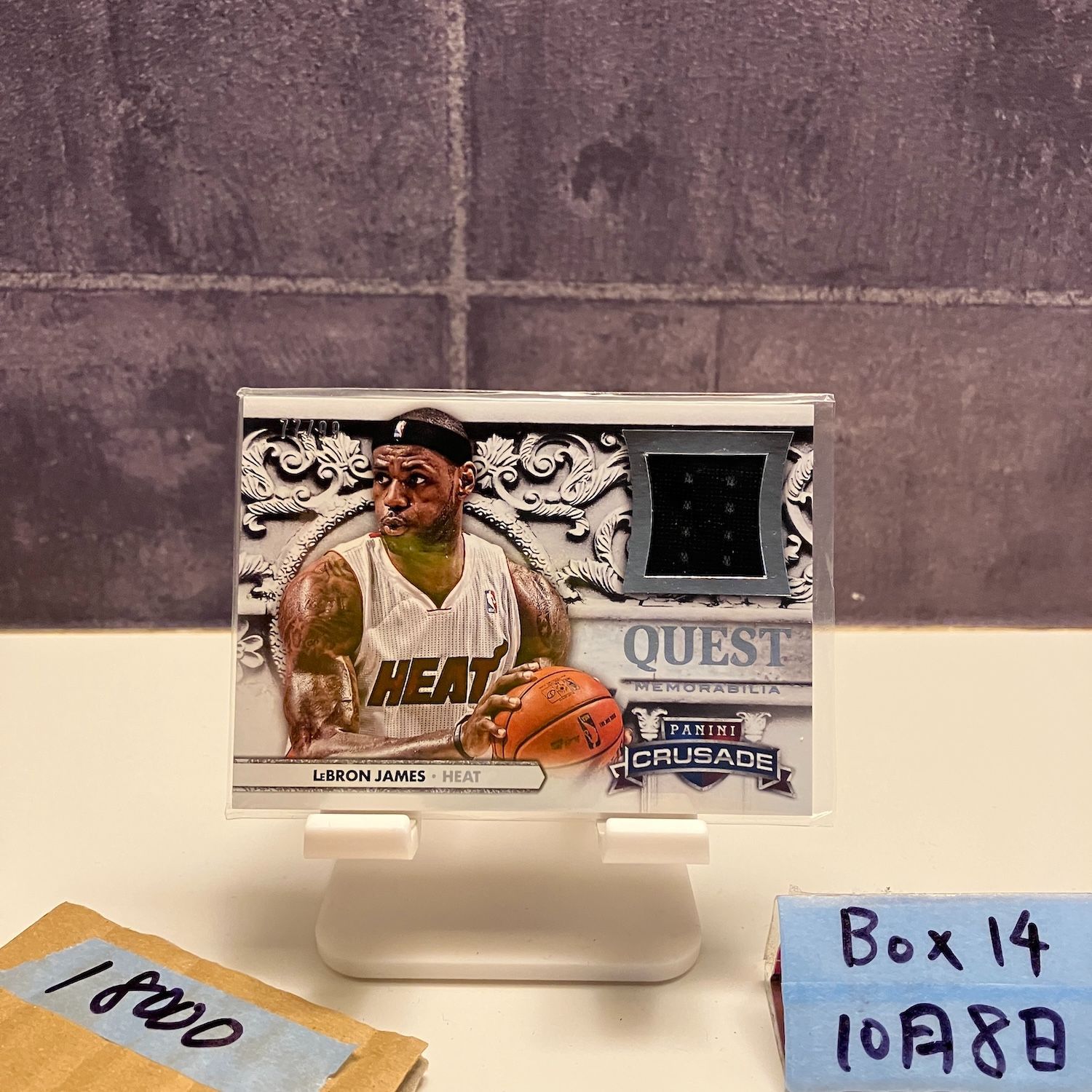 2013 Panini Crusade LeBron James Miami Heat ジャージ Memorabilia Quest Insert カード