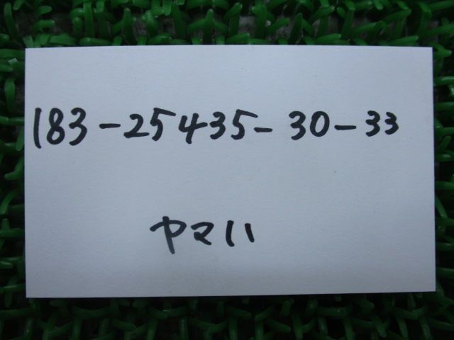 TA125 リアスプロケット 在庫有 即納 ヤマハ 純正 新品 バイク 部品