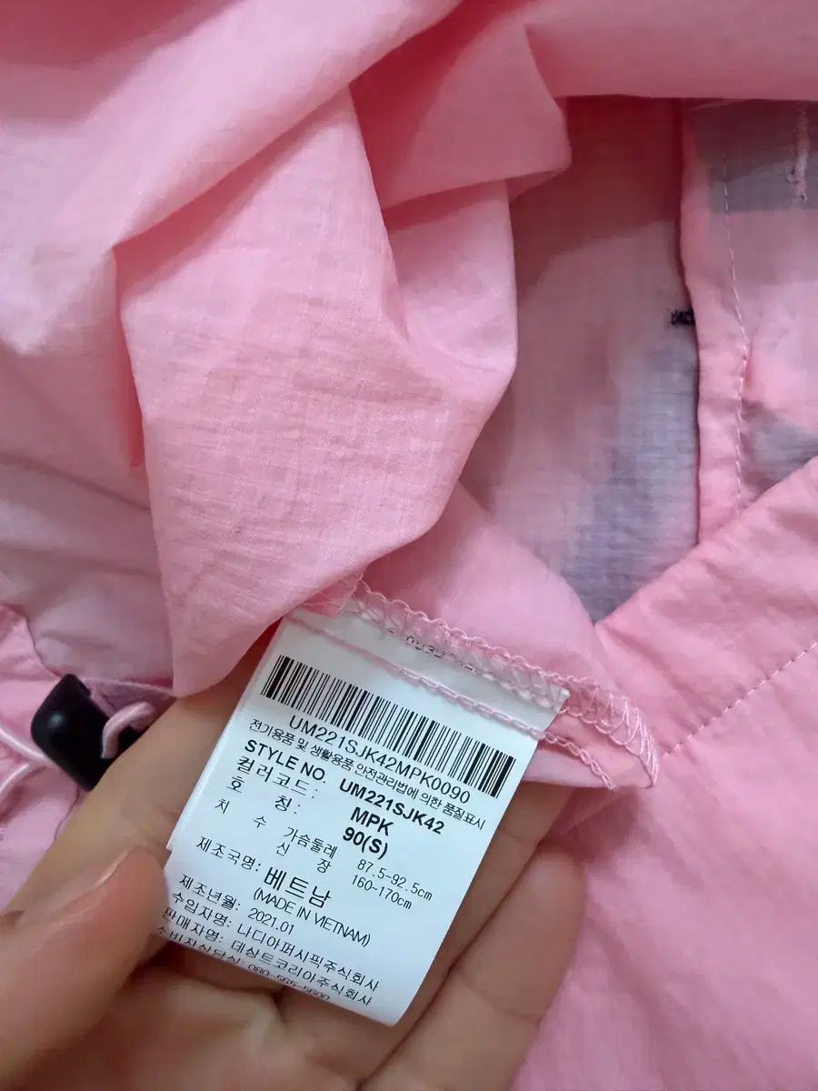  アンブロ レディース アノラック 90 パーカー トップス