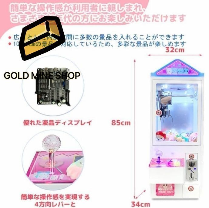 家庭自宅