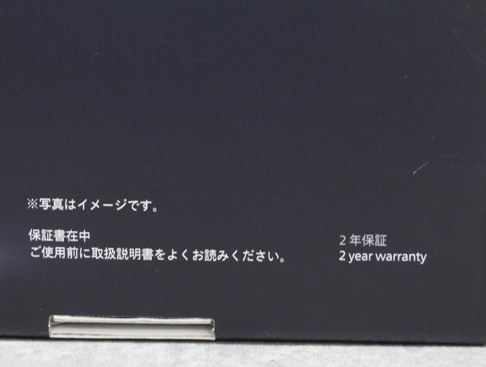  行董 Philips フィリップス フロッサー デンタルケア ソニックケアーコードレスパワー 3000 HX 3826 31 オーラルケア AA 0 U 81 口腔洗浄機 オーラルケア