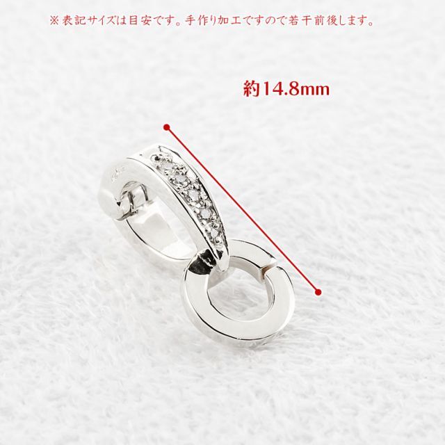 ペンダントトップ