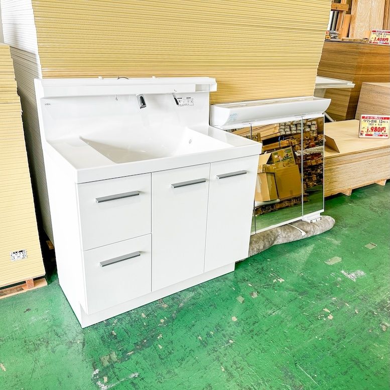 アウトレット品