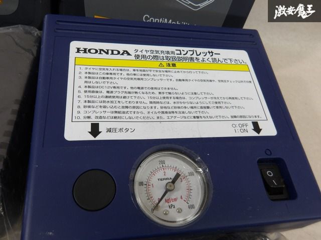 ❤素早くタイヤに空気を補填♪❤軽量コンパクトで扱いやすい❣エアコンプレッサー No.E5605 ダイヤフラムコンプレッサー