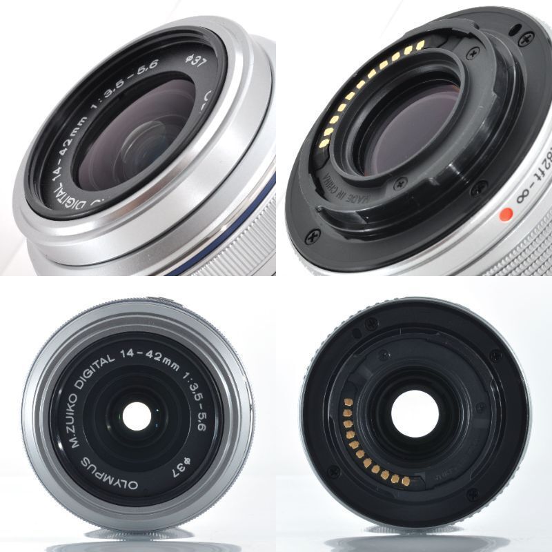 OLYMPUS PEN Mini E-PM1 14-42mmセット#2613 OLYMPUS PEN Mini E-PM1 14-42mmセット#2613 OLYMPUS PEN Mini E-PM1