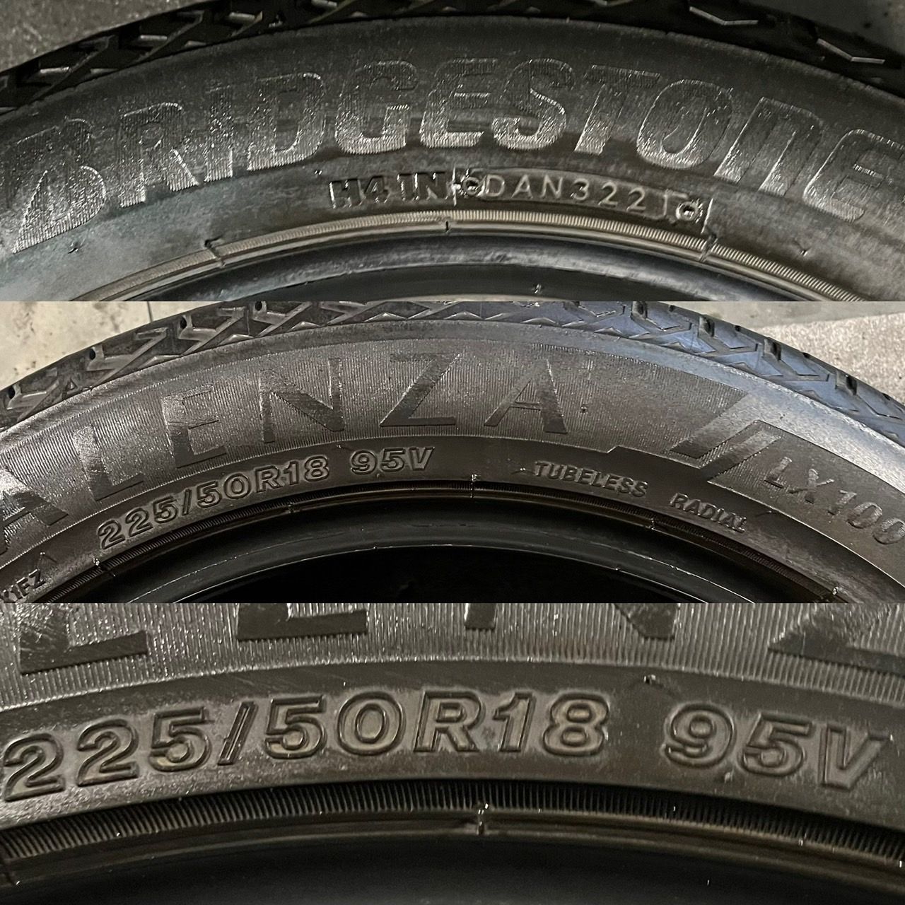 2023年製/2021年製 約7.5~9.2分山 ブリヂストン BRIDGESTONE 2023年製/2021年製 約7.5~9.2分山 ブリヂストン BRIDGESTONE