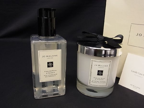 □新品□未使用□ JO MALONE ジョーマローン ボディソープ アロマ