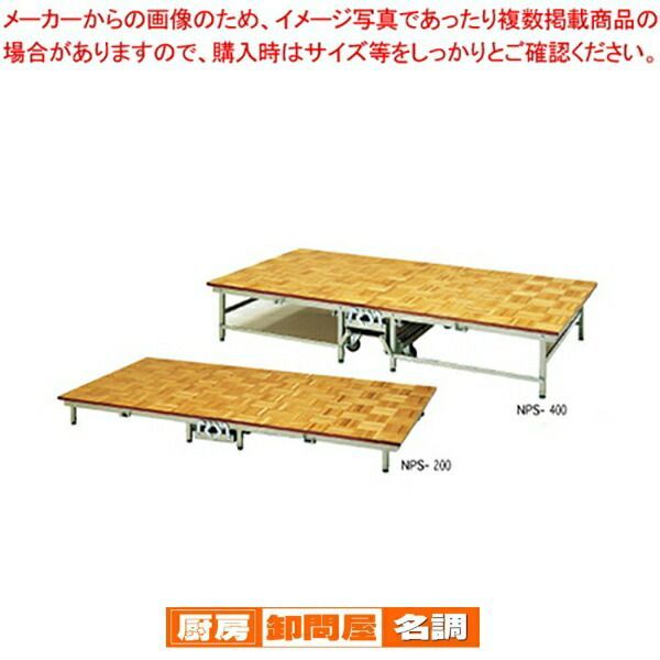 超分子科学―ナノ材料創製に向けて-ファッション通販サイト