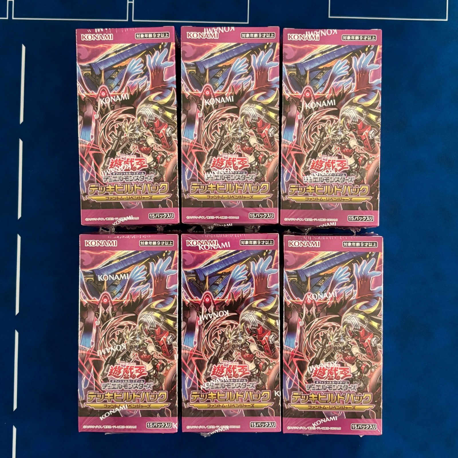 遊戯王　ファントムリベンジャーズ　未開封　シュリンク付き　6BOX 遊戯王 デッキビルト ファントムリベンジャーズ 未開封BOX