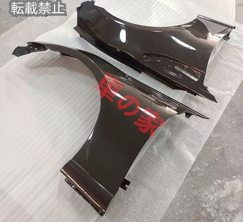 トヨタ GT86 スバル BRZ 用 OEMスタイル カーボン製フロントフェンダー