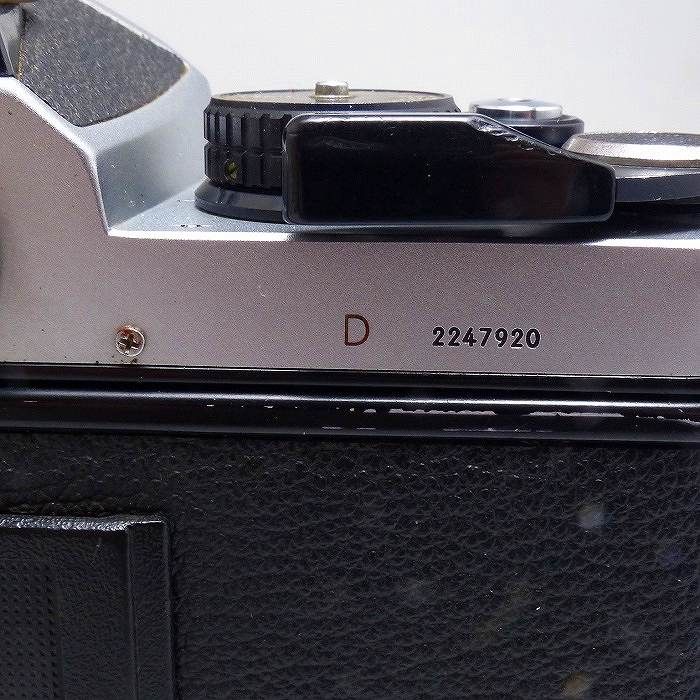 Nikon