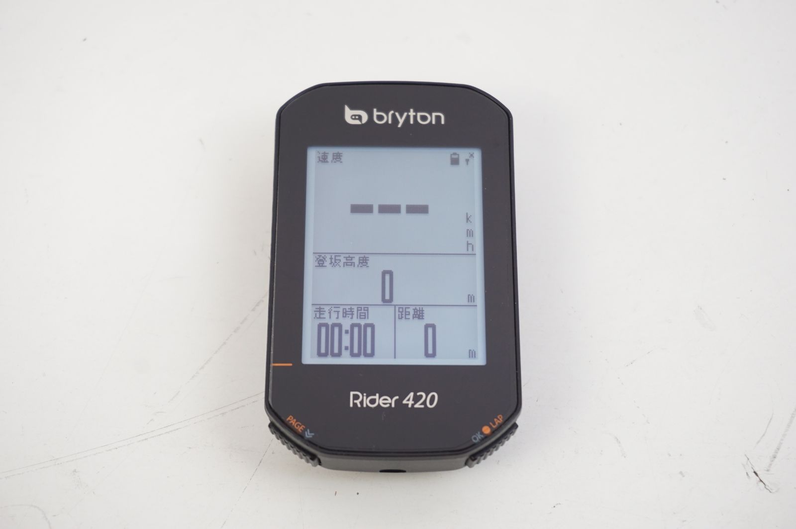Bryton Rider 420 割引 サイクルコンピューター本体のみ bryton Rider