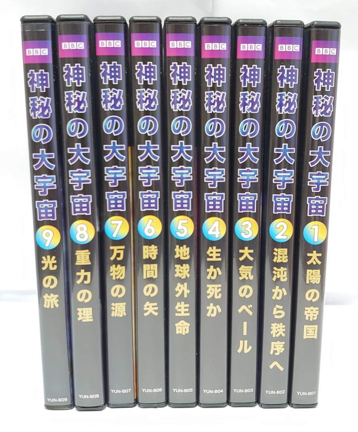 プレイ用】ワンピースカード リリス ボニー ステューシー パラレル 各4枚