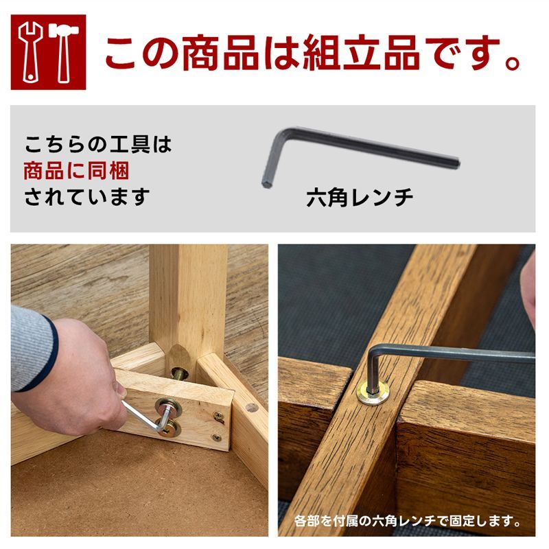 リビング 居間