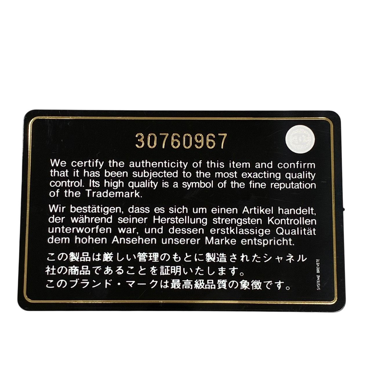 ショルダーバッグ