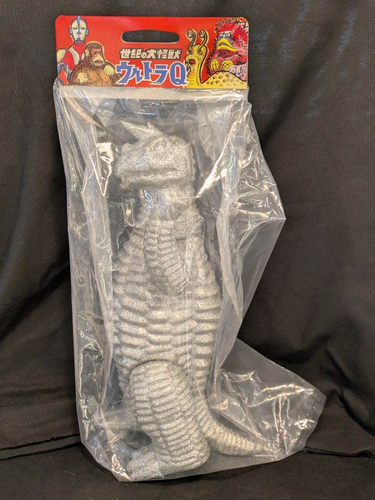マルサン 世紀の大怪獣ウルトラQ アボラス450 シルバーグリッター