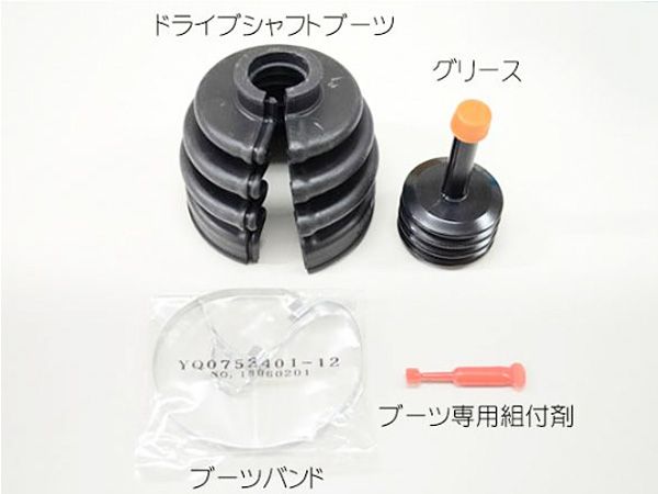 プレオ RV1