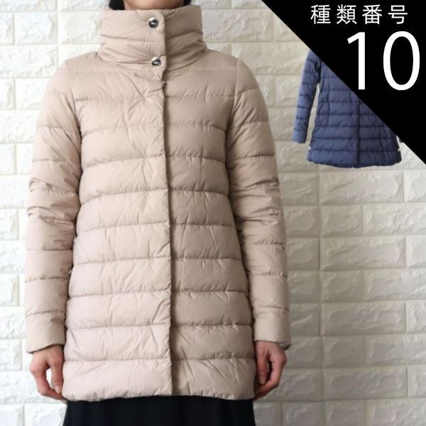 種類10:9202 / NAVY ネイビー/40(9号相当) ヘルノ HERNO ダウンコート レディース ダウン ブラック ベージュ ...
