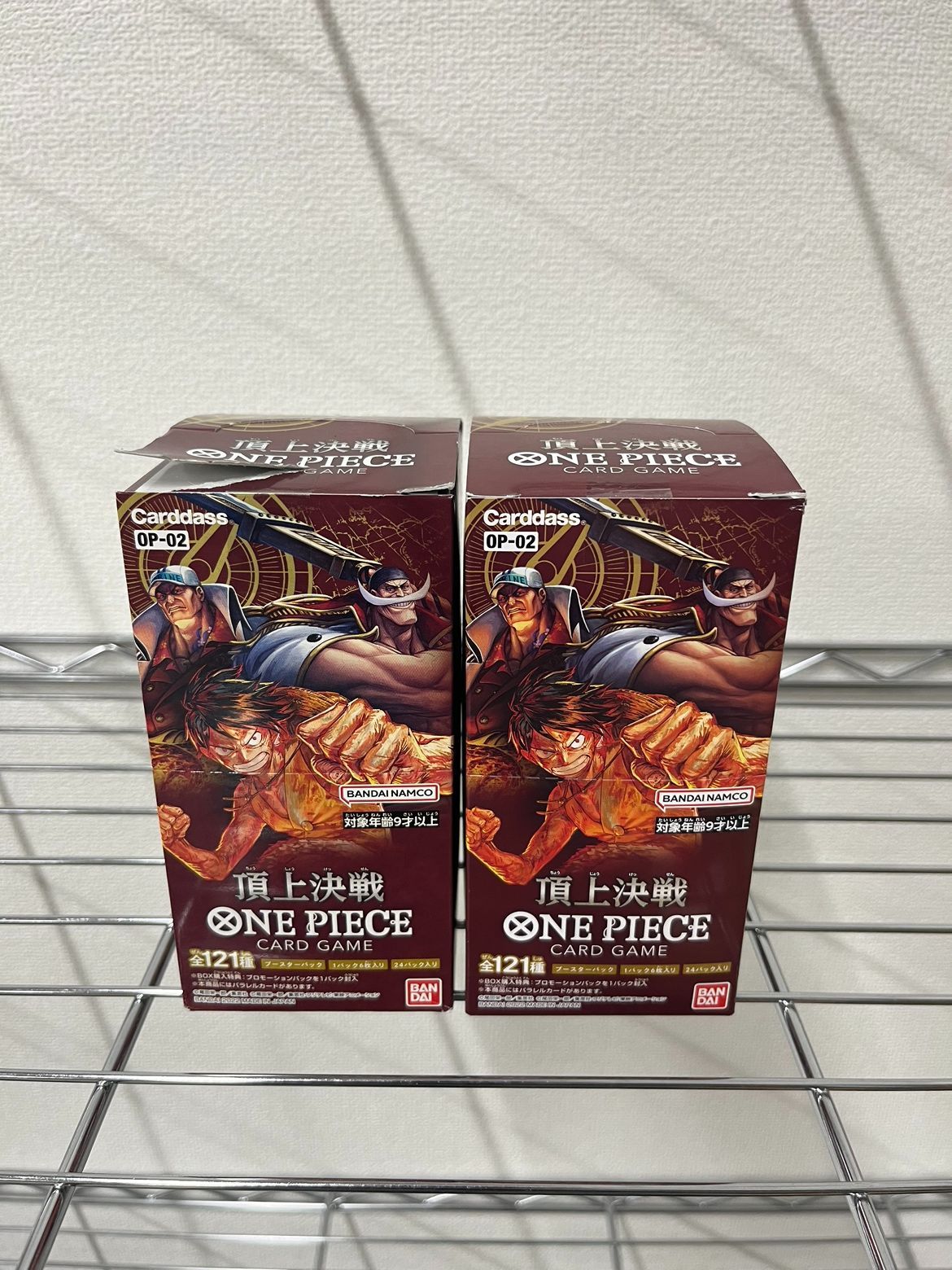 ONE PIECE ワンピースカードゲーム 頂上決戦 2BOX【OP-02】 ONE PIECEカードゲーム ワンピース 頂上決戦 OP-02 BOX商品