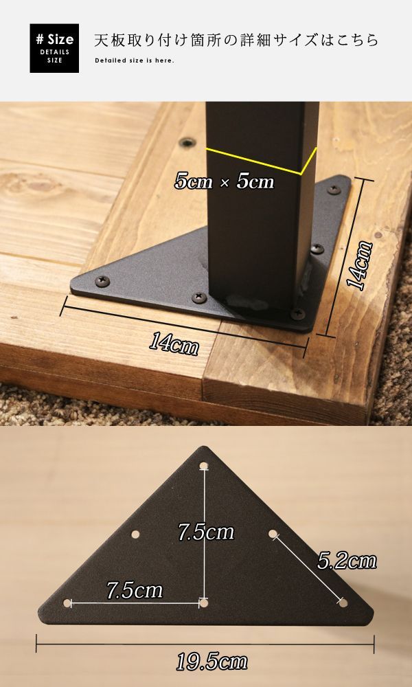 DIY