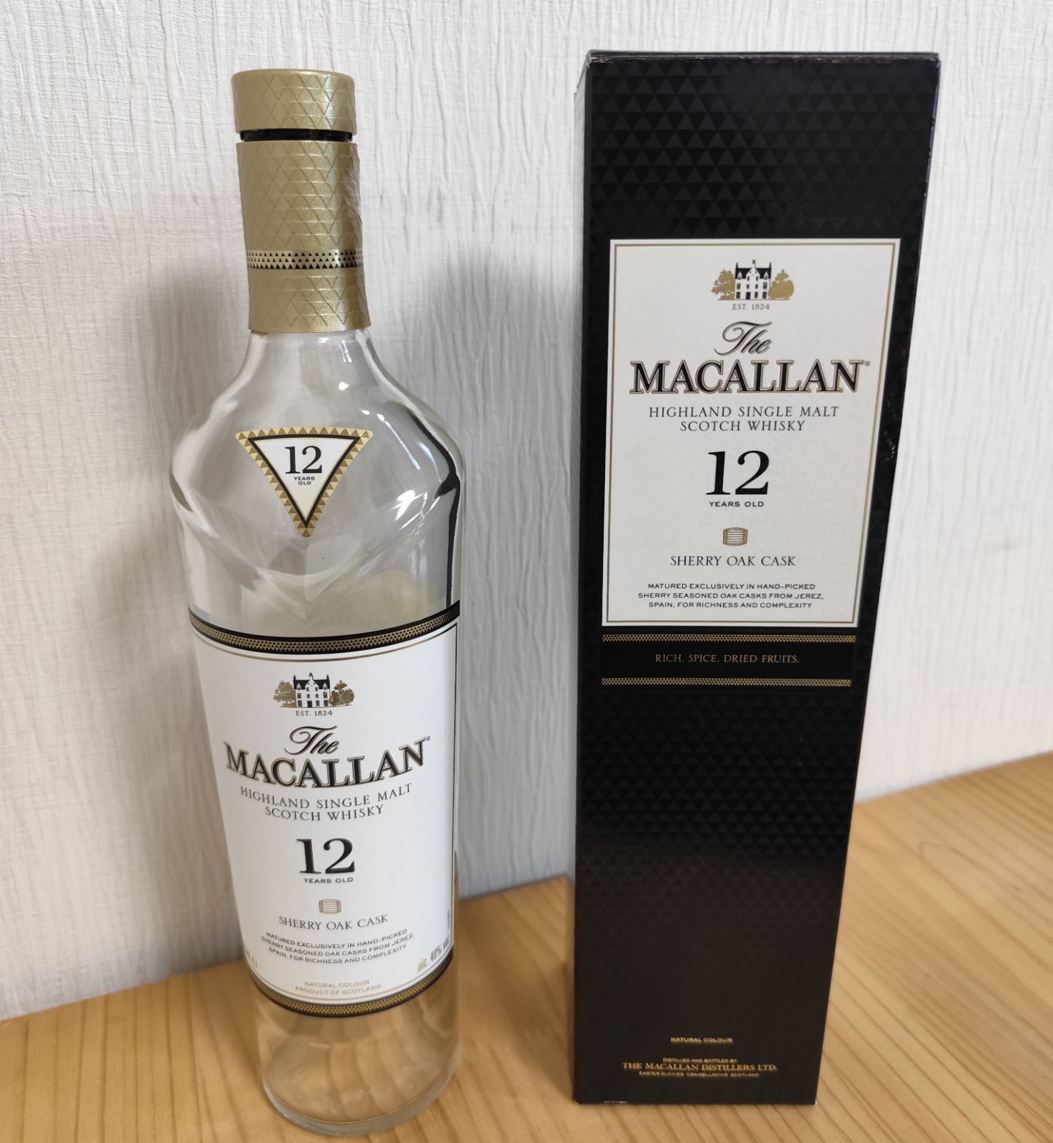 The MACALLAN 12years サントリー ザ・マッカラン12年 空瓶 箱