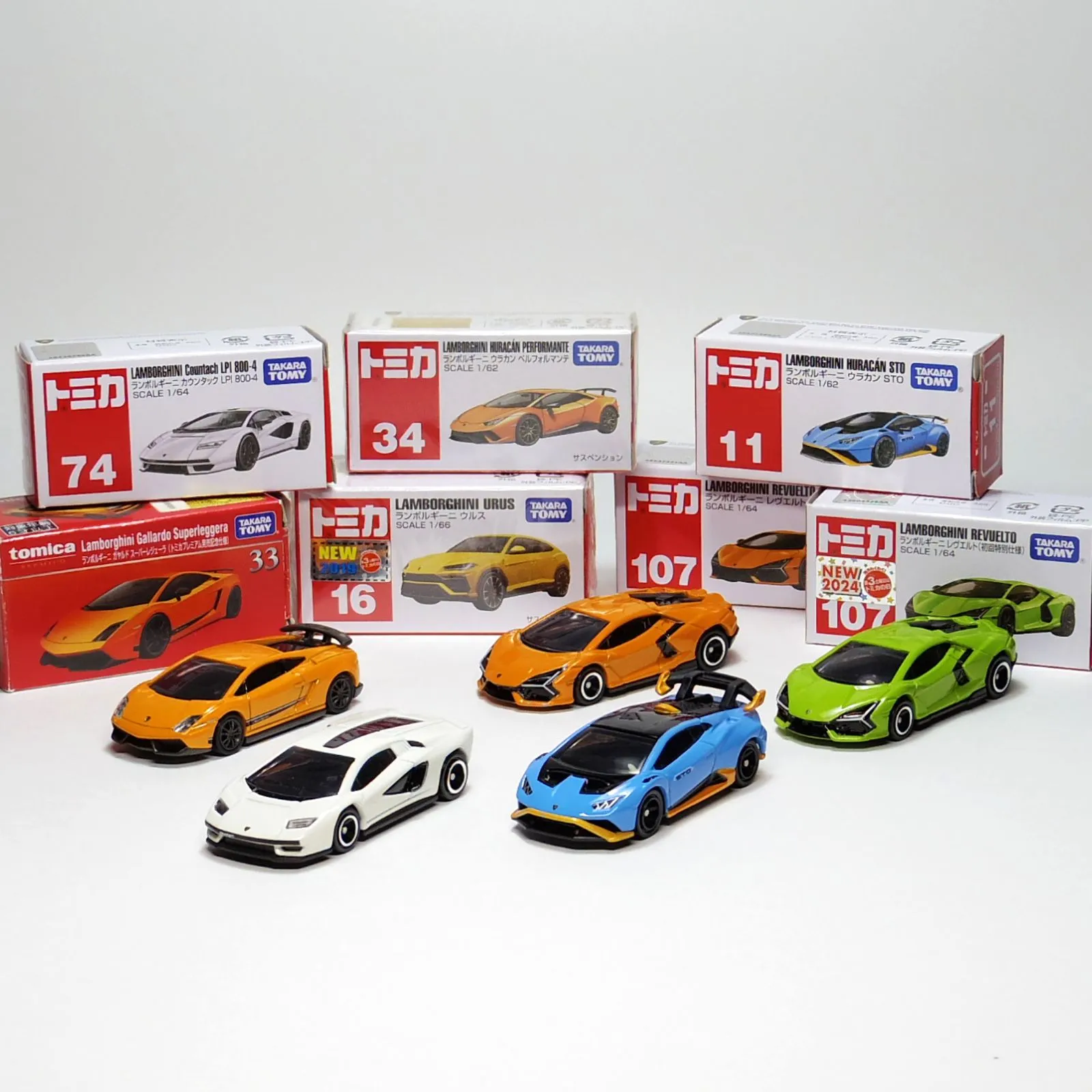 2025年最新】トミカ No.16 ランボルギーニ ウルス (初回特別仕様)の