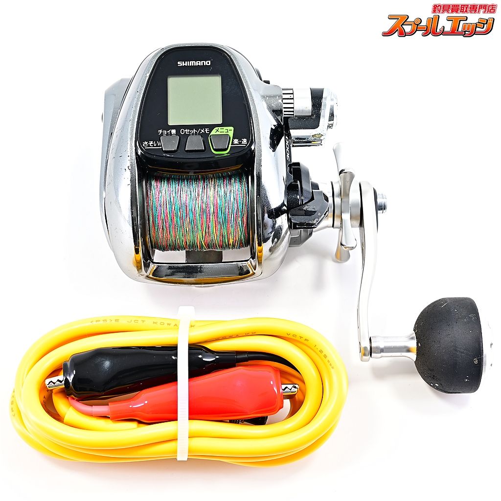 フォースマスター3000MK （寒サバの多点掛けも楽勝！探検丸