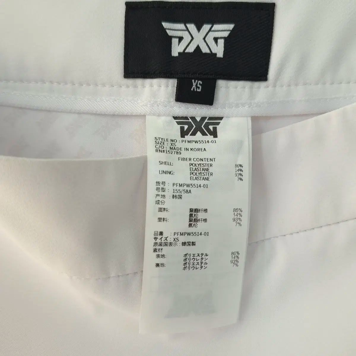 PXG