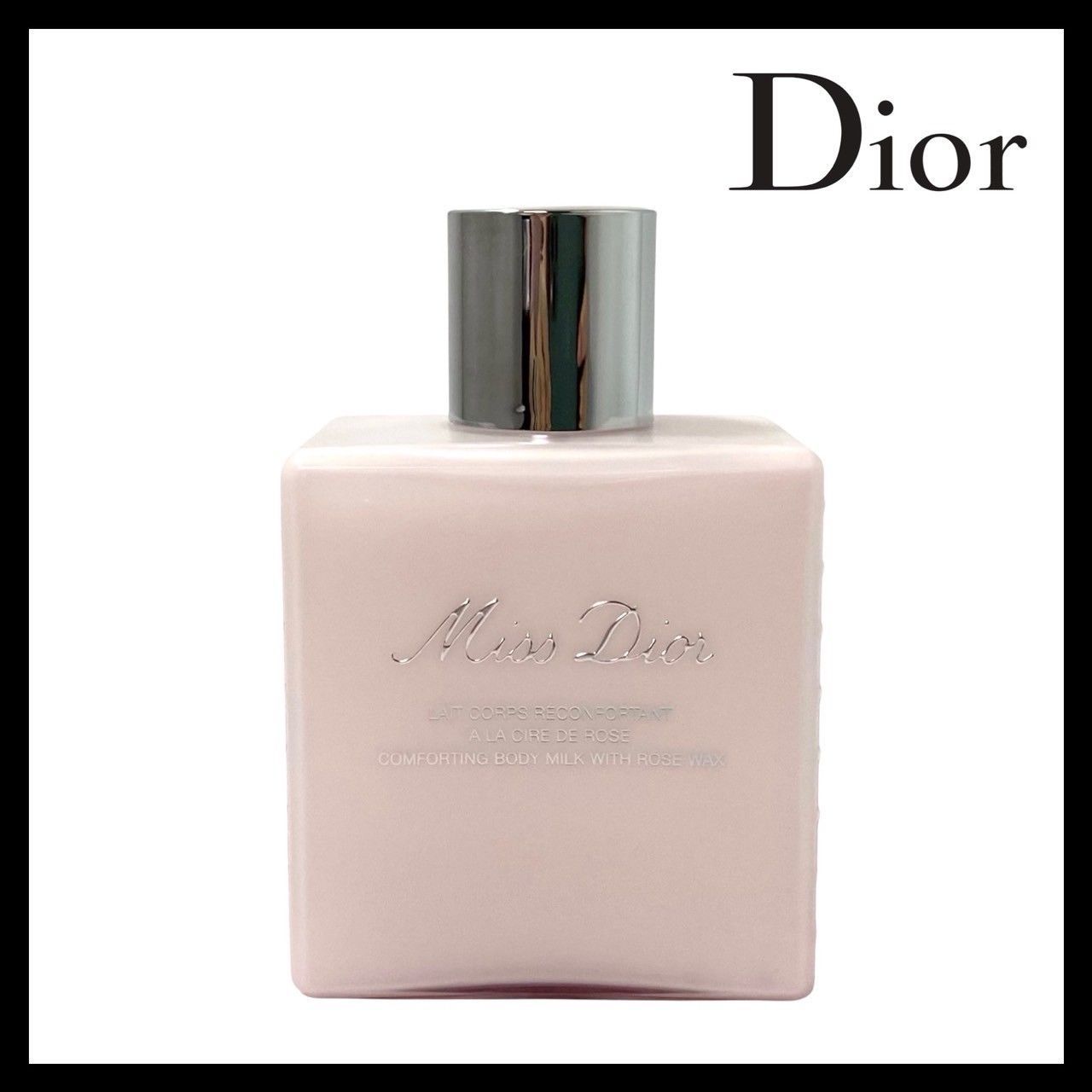 M【Dior】ミス ディオール ボディミルク 175ml Christian Dior