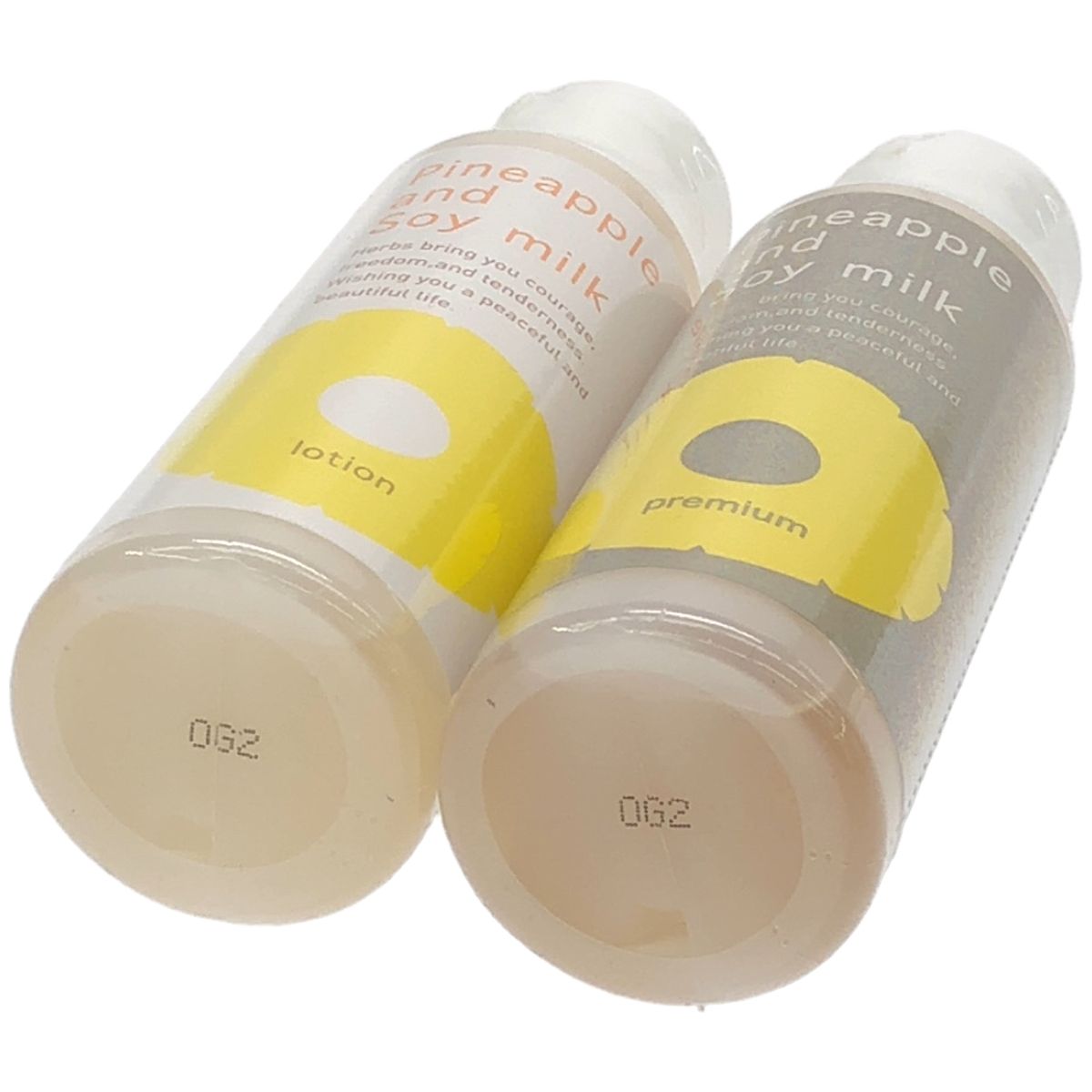 パイナップル豆乳ローションプレミアム 100ml 2本セット パイナップル