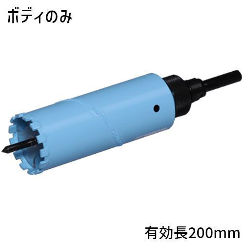 70mm ボディのみ ドライビット かん太君II ボディのみ 70mm 049114 かん太君 2 かんた君 かんたくん