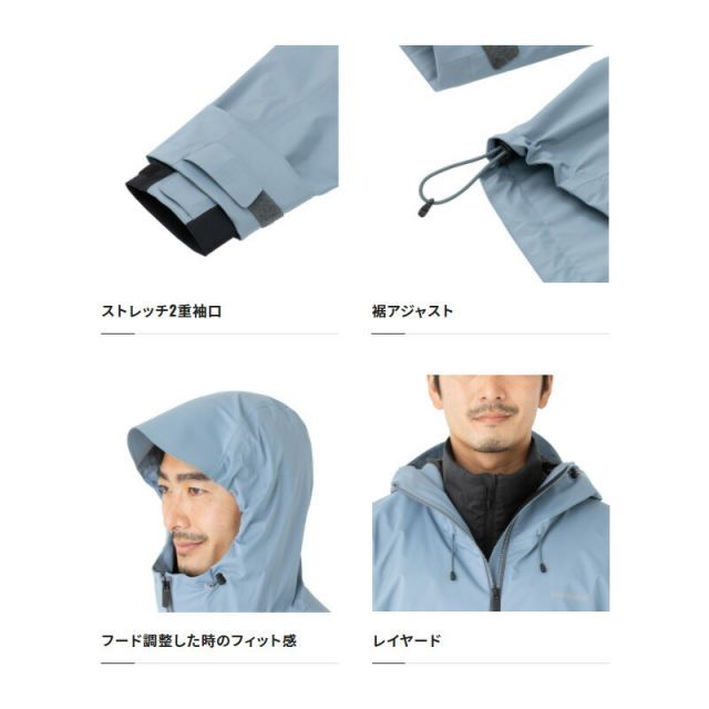 シマノ RA-04JU デュラスト 3シーズン レインジャケット XL ブルー
