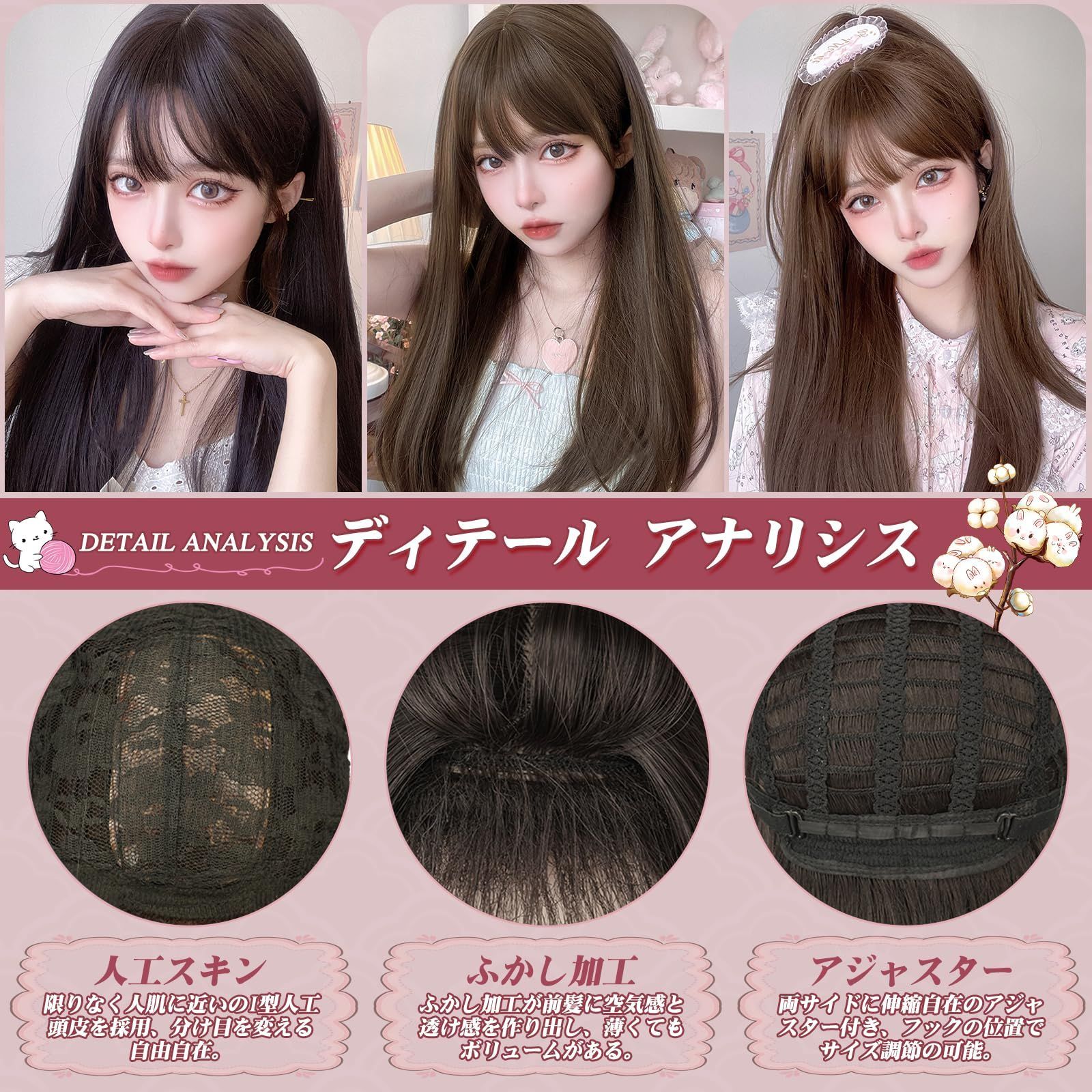 ☆百合子ウィッグ☆スキンレースタイプ☆人工肌☆Mサイズ スキンレース生え際 未カット 30cm シルキーベージュハイライト