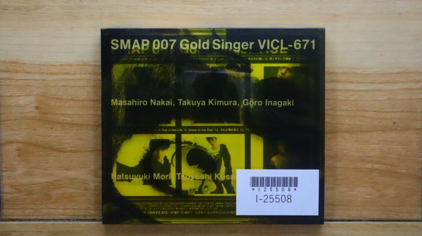 AH1 SMAP DVDまとめ17点 未開封2点あり。 AH1 SMAP DVDまとめ17点 未開封2点あり。